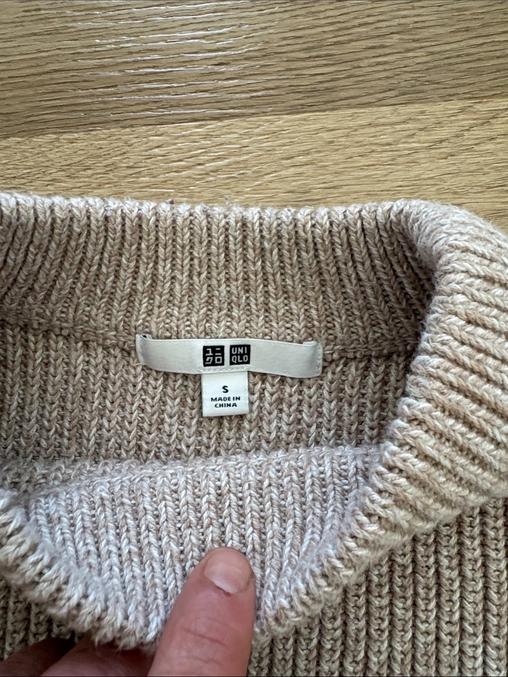 Uniqlo Women's Ribbed Crewneck Sweater - Light Beige - Picture 2 of 2